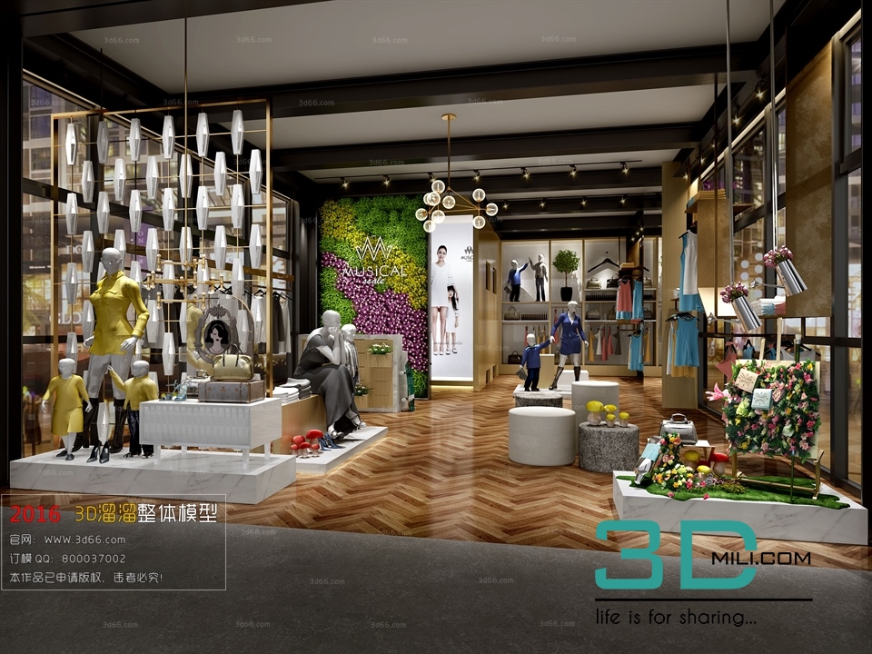10. Model Shop Store