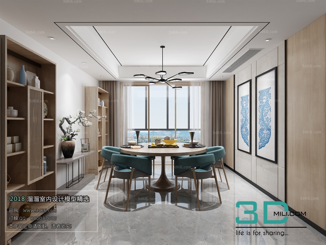 03. CHINESE DINING & KITCHEN ROOM FREE - 3DMili 2024 - Download 3D ...