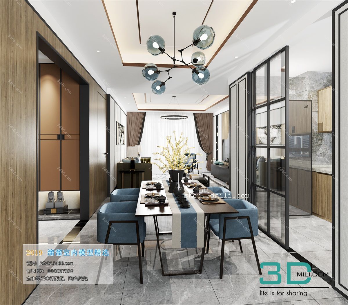 89. Dining & kitchen room morden style 3dsmax file - 3d66 Free download ...