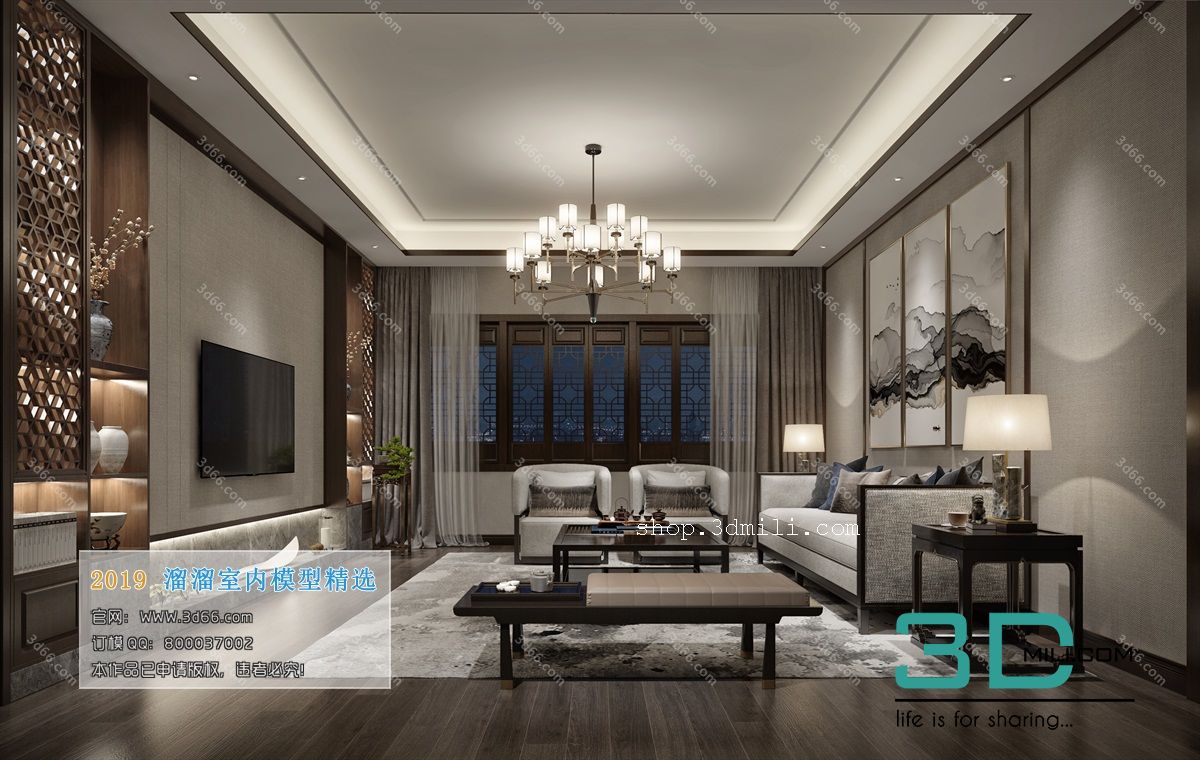 418. Living room morden style 3dsmax file - 3d66 Free download - 3DMili ...