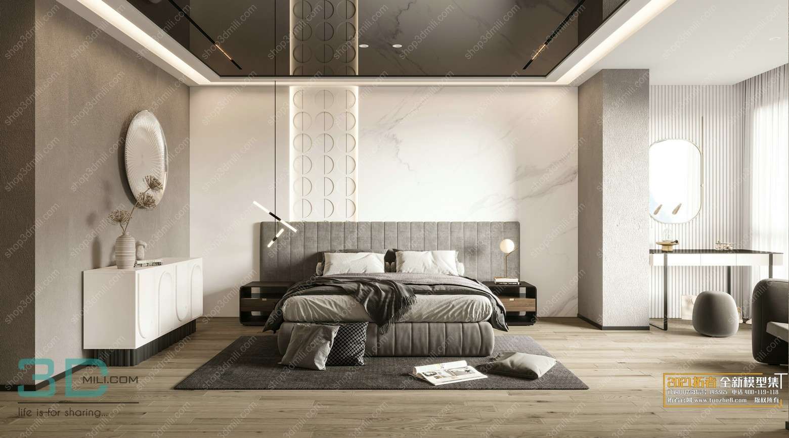 Bedroom Mordern Style 87 3D Model Free Download