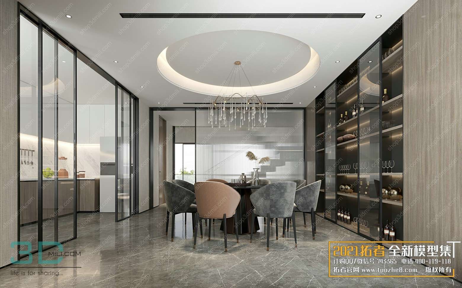 Dining Room 01 3D Model 3dsmax File Free Download