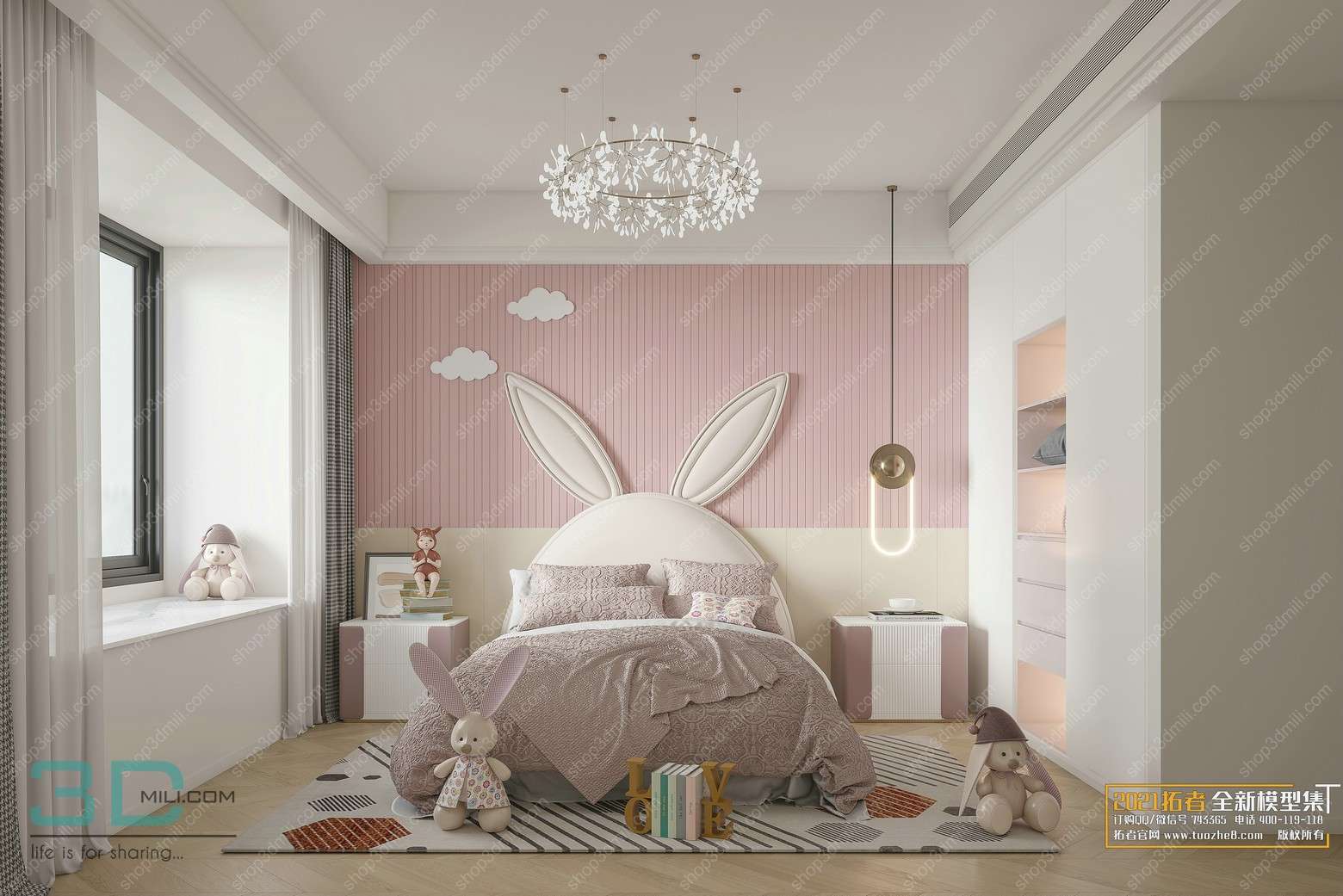 Bedroom Childrens 16 3dsmax File Free Download