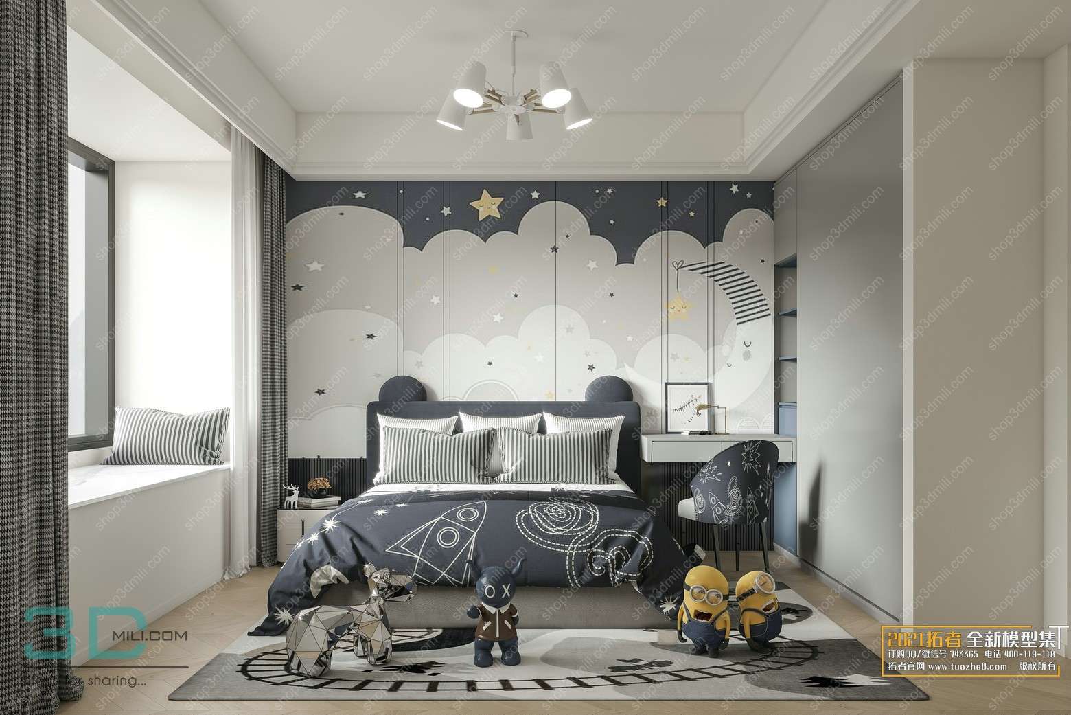 Bedroom Childrens 17 3dsmax File Free Download