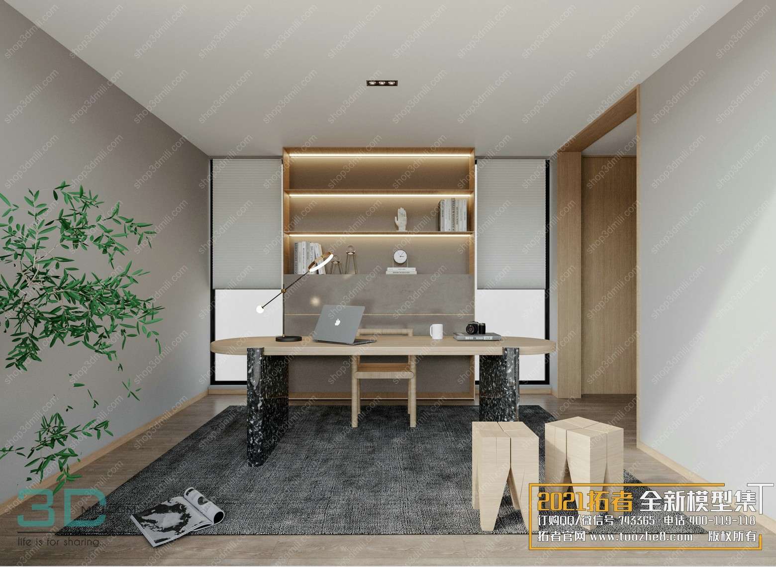 Study room and tea room 20 3D Model 3dsmax File