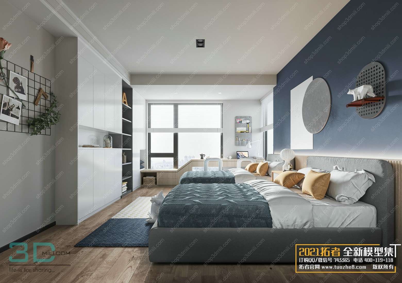 Bedroom Childrens 25 3dsmax File Free Download