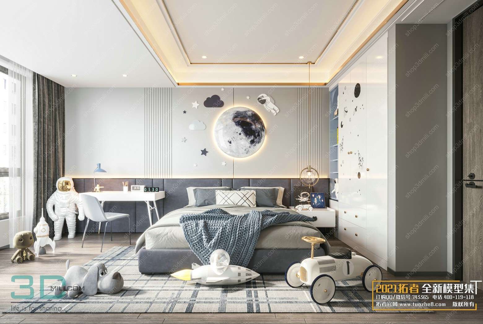 Bedroom Childrens 36 3dsmax File Free Download