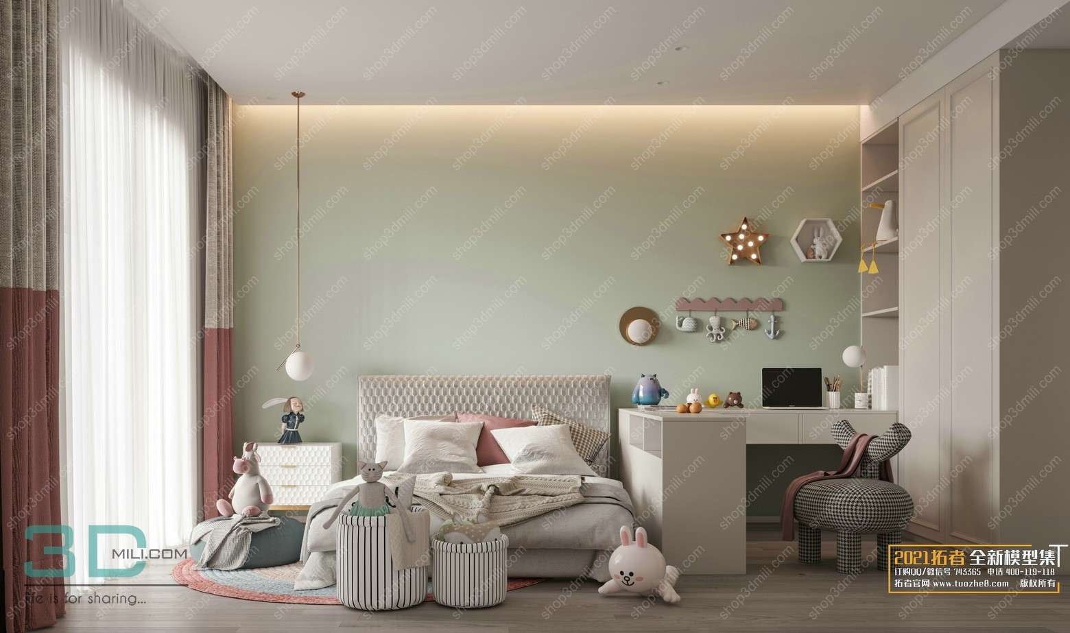 Bedroom Childrens 37 3dsmax File Free Download