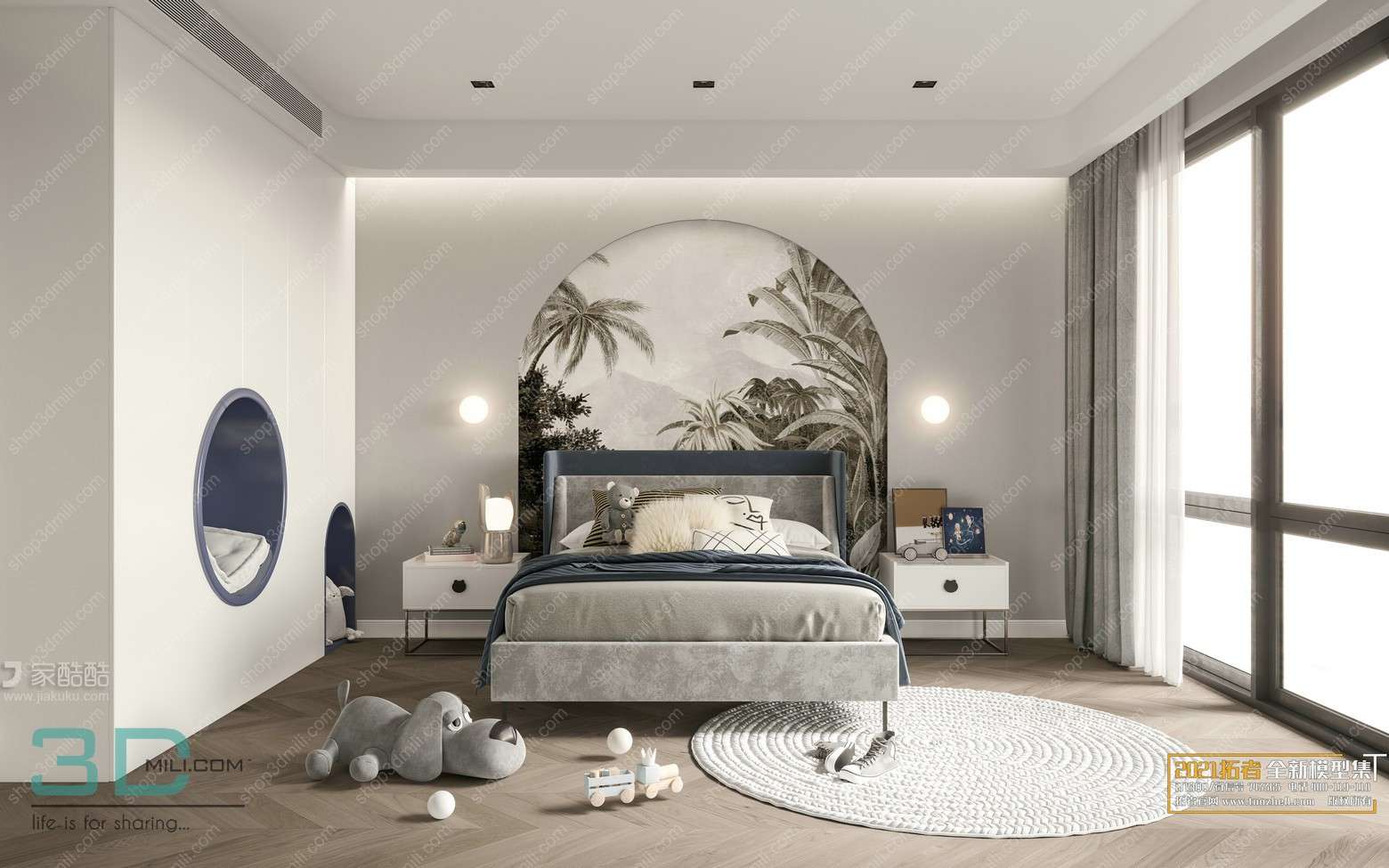 Bedroom Childrens 38 3dsmax File Free Download