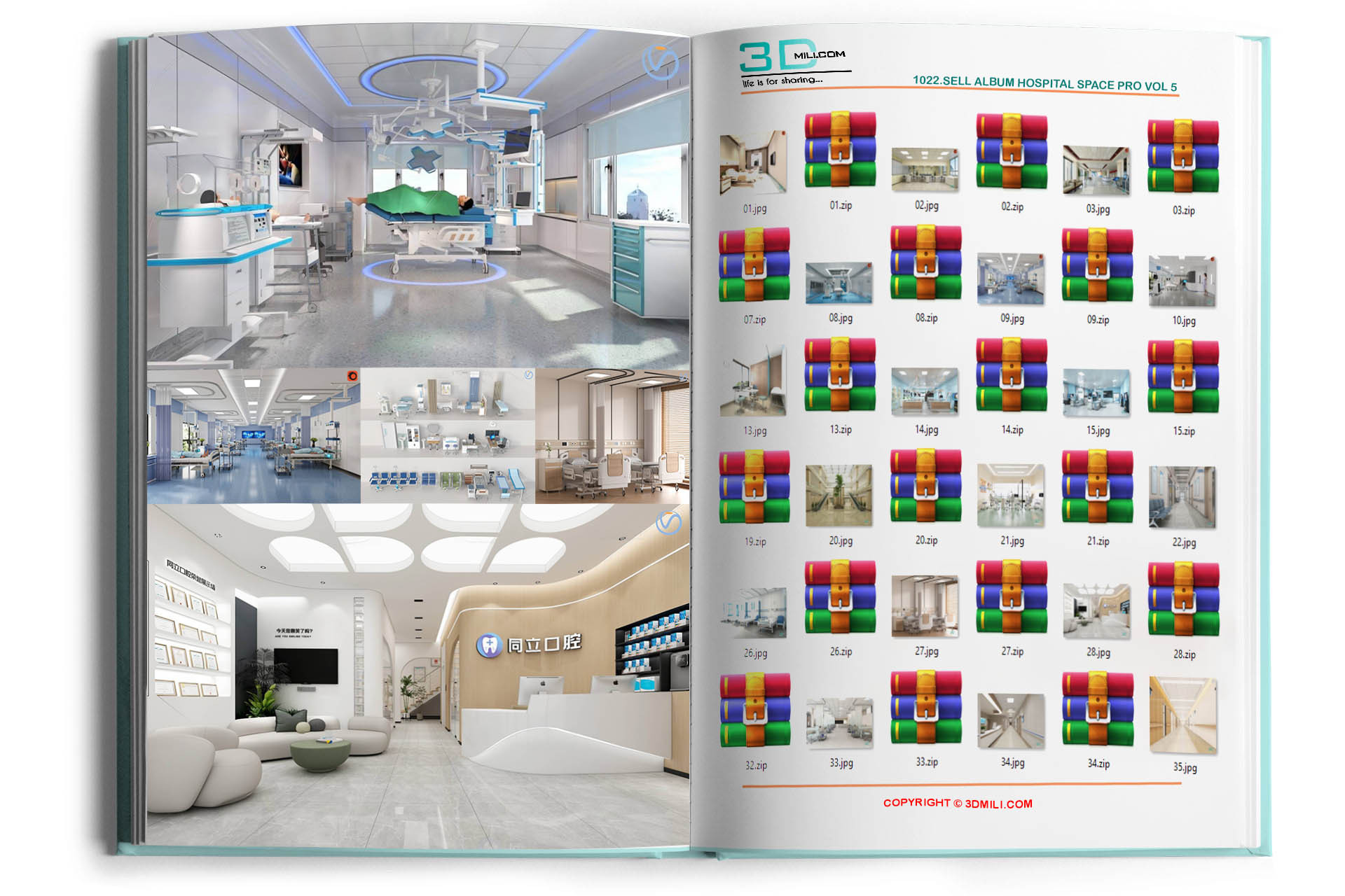 1022.Sell Album Hospital Space PRO Vol 5
